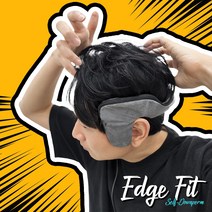 [23년형/어댑터증정] 남자 옆머리 누르기 열선밴드 다운펌