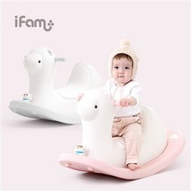 아이팜 리틀라마 흔들말 아기 흔들목마, 핑크