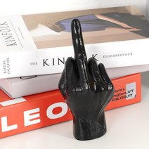 인테리어소품 가운데손가락 장식품 중지 재밌는 선물, 블랙