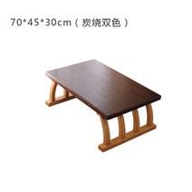 원목 커피 티 테이블 전통 찻상 다과상 1인 2인 혼술상 교자상 좌식 손님맞이 일본식, 70x45x30 (숯불색 - 2방석 포함)