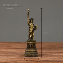 도매 크리에이티브 메탈 공예품 자유의 여신상 모형 장식 크리에이티브 홈 공예품 예식 모형 장식, 트럼펫-청동