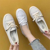 셀러허브 여성패션 [오노마] ONM 발편한 스니커즈 여성 봄여름 코디 예쁜 단화 운동화