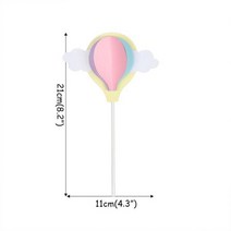 요술 졸업식 용돈 풍선 꽃다발 3D 뜨거운 공기 무지개 구름 풍선 생일 케이크 토퍼 아이 베이비 샤워 파티 케이크 장식 디저트 DIY 베이킹 Ins 장식109958, Yellow 3D Topper