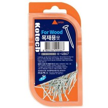 (주)코텍스 케이스 목재용 못40mm 작은 나무못, 1개