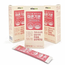 건강한다이어트 를위한 마른기분 개별포장 환 간편 10포x3박스 건강 기능 식품 식 약 처인증 체지방감소 도움 배변 활동도움 가르시니아 알로에전잎 여자 친구 엄마 여성 선물 추천, 3통