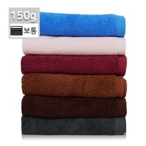 국산 호텔용 무지타올 150(40x80cm 150g) 순면 업소용 수건 타올 피부관리실 미용실 피트니스센터 헬스장 숙박업소 호텔 모텔 펜션, 검정