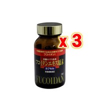 후코이단 오키나와 모즈쿠 150캡슐x3개 일본 카네히데