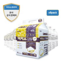 이지스 성인기저귀 슈프림 대형(L) 겉기저귀 40매 80매, 8팩, 10매