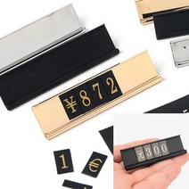 스탠드형 다국어 만능가격표 소 - 블랙 조립형가격표 마트가격표시, 대 - 골드