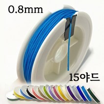나일론 매듭실 0.8mm 1롤 48컬러 불마감 매듭 실 끈 줄 공예 반지 팔찌 키링, 14 마젠타핑크