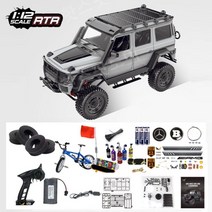 벤츠 지바겐 오프로드 RC카 G500 튜닝 세트 MN86K MN86KS MN86S, 고급패키지+추가배터리2개, 완성형 방수 MN86S 실버 (조종기포함)