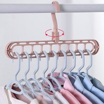 PKFARM [ 6P 세트 ] 만능 매직 옷걸이 정리대 옷장 행거 공간활용, 6개, *핑크