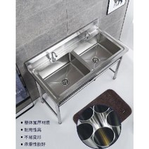 싱크볼 교체 사각 홈쇼핑 씽크대 씽크볼 좁은 주방 인테리어 사무실 스테인리스, 13 트리플 슬롯(175X60X80cm) 경
