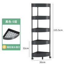 플랜트박스 원예 화분대 화단 야외화분 조경 발코니, 블랙 트라이앵글 [5단]