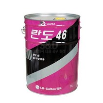 킥스 KIXX RD CZ 46 20L 고점도 내마모성 유압작동유 란도, KIXX 란도 CZ 46_20L, 1Ea