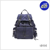 (버버리) 백팩 미디엄 실버