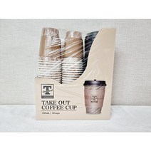 테이크아웃 커피 컵 40P 세트 355mL 컵홀더 종이컵 뚜껑포함