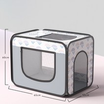 펫드라이기 반려동물 건조기 애완 동물 건조 상자 개 털 부는 도구 넓은 공간 시각화 옥스포드 천 접는, 02 gray XXL