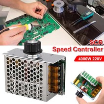 4000W 고전력 사이리스터 전자 전압 AC 220V 레귤레이터 디밍 속도 온도 조절 제어 스위치 액세서리, CHINA
