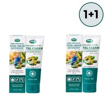 1+1 네이쳐스탑 호주 관절크림 초록잎홍합오일 리프리놀 에뮤오일 크림 100ml