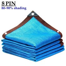 다겹보온커튼 자외선 차단 HDPE 차양 그물 온실 원예 식물 커버 캐노피 자동차 블루 블랙 그린 75 80%, [03] Blue 8PIN, [34] 4mX8m