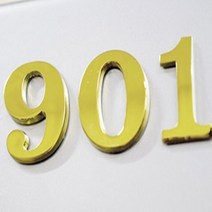 HY 금색 숫자 번호 스티커 입체 동전크기 숫자스티커 금색숫자, 11111