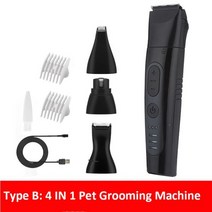 강아지클리퍼 고양이 애견 발바닥 이발기 바리깡 미용기 개 머리 트리머 발 손톱 그라인더 애완 동물 깎기 발 손톱 커터 저소음 개 애완 동물 손질 기계 usb 애완 동물 용품, 유형 b 4 in 1