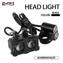 오토바이어셈블리 오토바이 부품 호환 헤드라이트 스포트라이트 sur-ron sur ron surron light bee s x electric cross-country bike, 없음