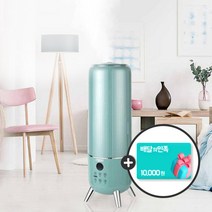 모즈 스웨덴 UV살균 대용량 초음파 가습기 6L+배민1만원 증정+리뷰시1만원추가, 민트