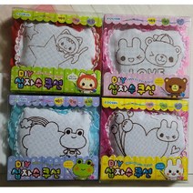 DIY 십자수 쿠션 만들기 선물용 학습용 취미용 집콕놀이 학원용4P세트