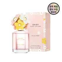 [마크제이콥스(명품화장품)] [공식수입원] 마크제이콥스 데이지 오 쏘 프레쉬 EDT 75M, 상세 설명 참조