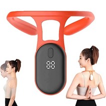 고주파온열 마사지기 치료기 가정용 초음파 리프팅 셀룰라이트 바디 슬리밍 물방울리프팅 홈케어 휴대용 림프 진정 쉐이핑 목 악기 남성과 여성 위한 휴대용 마사지, 1 개-빨간색