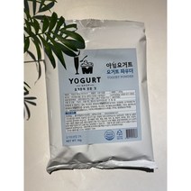 아임요거트 프리미엄 플레인 요거트 파우더