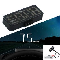 자동차 hud obd2 헤드 업 디스플레이 앞 유리 속도 프