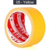 강력테이프 덕트 테이프 튼튼하고 유연한 잔류물 없음 전천후 및 손으로 찢어짐 카펫 소파 수리 산업용 전 가용, 05 Yellow, 50mm