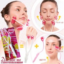 얼굴 라인 정리 리파캐럿 21 안티 링클 얼굴 롤러 마사지 전문 슬리밍 더블 턱 제거 Diy, 01 B