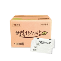 낱개포장 업소용물티슈 1000매 행복한세상 실속일반형 대용량, 1개입, 1000개