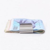 심플 메탈 머니클립 현금 지폐 클립 홀더 1P