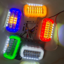 우리파파 2WAY 12v 화물차 차폭등 트럭 LED 사이드램프 시그널램프 노면등, 12v-블루