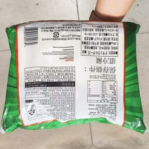 SAPUTO 스트링치즈 48EA 1.34KG 원산지_미국, 아이스박스포장