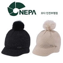 네파 SPES 스페스 캡비니_7H87429, 000(FREE)