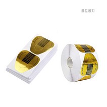 골드폼지 / 20매입 100매입 500매입
