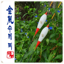[금풍수제찌] 금풍이찌4호 적색 검정색 90cm / 민물낚시찌 나노찌 올림찌 장찌 수제찌