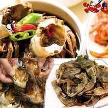 특허출원 여수맛집 등가 간장게장 3kg(10~15미)돌게장