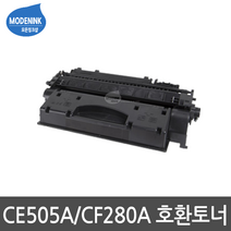 HP CE505A CE505X CF280A CF280X P2035 P2055 M410D M425DN 비정품토너, CF280A 표준용량, 1개
