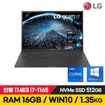 LG 그램 16인치 17인치 11세대 i7 512G RAM16G 일반 2IN1터치스크린 16Z90P 16T90P 17Z90P 노트북 윈도우포함, WIN10 Home, 16GB, 512GB, 코어i7, 블랙