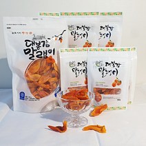 팜스 하동 악양 대봉 감말랭이 100gx5팩 500g 1kg 안딱딱한 대봉 감말랭이으로 만든 촉촉 쫀득한 슬로시티 감말랑이, 500g x 1팩