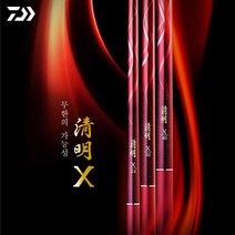 다이와 청명X 20-28 민물낚시대, 2.0