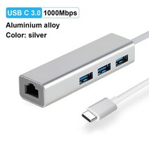 USB 허브 스위치 OFCCOM- C 이더넷 3.0 2.0 RJ45 10 100 1000M 어댑터 네트워크 카드 Lan 맥북 윈도우 Tpec, 08 USBC3.0 1000M Silver