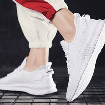 바이시유 남성용 가벼운 메쉬 운동화 런닝화 스니커즈 조깅화 신발